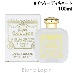 チッター ディ キョート オーデコロン 100ml｜サンタ・マリア