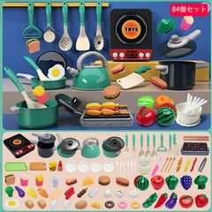 【人気商品】おもちゃ 84点セット キッチントイ 圧力鍋 お鍋 ままごと用調理器具 贅沢食材 リアルな食材 切る遊び おままごとセット ごっこ遊び 親子遊び 子供 誕生日 入園祝 プレゼント
