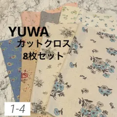 ティッシュケース☆hand made YUWA綿麻スラブ さくらんぼ＆ドット柄