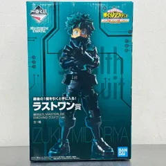 バンダイ ラストワン賞 緑谷出久フィギュア 一番くじ ラストワン賞|緑谷出久&壊理フィギュア ラストワンVER