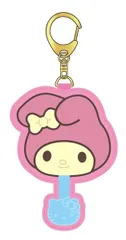 サンリオキャラクターズチョコレート さがらキーホルダー02 マイメロディ　4545403571635