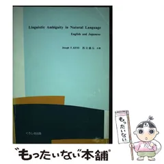 2024年最新】Ambigの人気アイテム - メルカリ