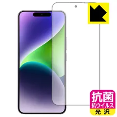 ノ*コ様 【美品】OUKITEL P1 本体 充電器未使用+フィルム スマートフォン oukitel p1」の人気商品一覧 | 安い商品を通販