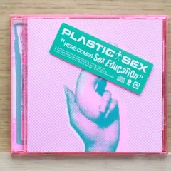 2025年最新】sex educationの人気アイテム - メルカリ