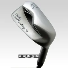 2024年最新】DOLPHIN PITCH ＆ RUN WEDGE DPW-119の人気アイテム