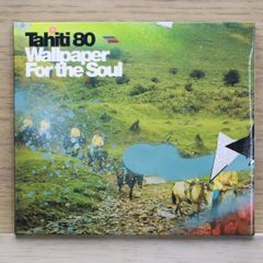 Tahiti 80 Wallpaper For The Soul - メルカリ