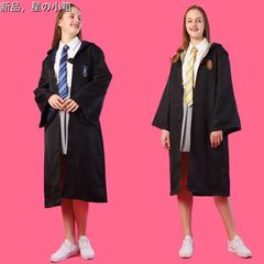 해리·포터 코스프레 의상 어린이용 어른용 10점 풀 세트 Harry Potter 스리자린 호그와트 살라자르 도구 마법 마술 학교 유니폼 크리스마스 코스튬 성인용 이벤트 애니메이션 코스튬 변장 가장 마술사 유니폼