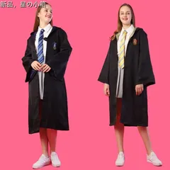 ハリー・ポッター コスプレ衣装 子供用 大人用 10点フルセットHarry Potter スリザリン ホグワーツ サラーザール 道具 魔法魔術学校 制服 クリスマス コスチューム 成人用 イベント アニメ コスチューム 変装 仮装魔術師 制服