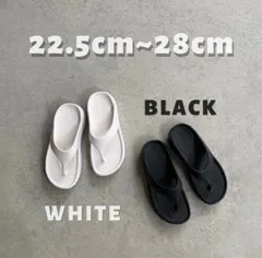 リカバリートング サンダル 男女兼用 夏 キャンプ 旅行 海 ドライブ 父の日 プレゼント 誕生日 ギフト 大人 子供 運動会 ピクニック 遠足 ウーフォス 韓国 海外 韓国ファッション 海外ファッション プチプラ カジュアル お洒落 シンプル 水着 おしゃれ