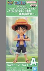 神椿　オルゴール「まほう」 中古】オルゴール 花譜×理芽 オルゴール(曲名：まほう