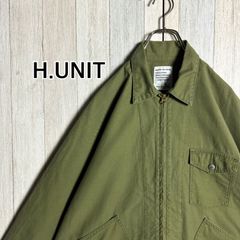 日本製 H.UNIT エイチ ユニット コットン ジップ ジャケット オリーブ L