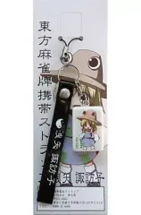 2026年最新】東方Project麻雀牌ストラップの人気アイテム - メルカリ