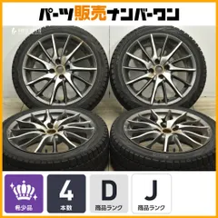 2025年最新】pcd98 4本の人気アイテム - メルカリ
