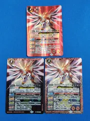 2025年最新】バトスピ ブレイドラ シークレットの人気アイテム