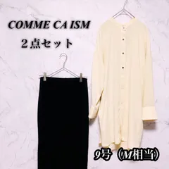 【極美品】 コムサイズム レディース 9号 M ベージュ ブラック オールシーズン 綿 セットアップ ワンピース ゆったり スリット 古着