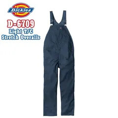 ディッキーズ Dickies D-6709 サロペット ツナギ インディゴ 夏用 ライトT/Cストレッチオーバーオール つなぎ 接触冷感 UVカット ストレッチ 続服 農作業 造園 DIY キャンプ 車 整備 作業服 『XS～3XL』
