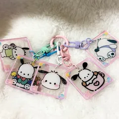 アクリルキーホルダー 5個セット