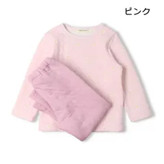 kidsforet 小花柄キルトパジャマ　ピンク　b91720