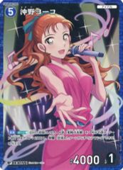 Item thumbnail for item d3bc07e9-a3e3-4477-b582-aed7aeb8c387