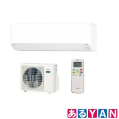 1565 富士通【AS-AH251L】2021年製 8畳 エアコン 中古 1565 富士通【AS-AH251L】2021年製 8畳 エアコン 中古 エアコン