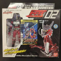 2025年最新】ファイナルフォームライドの人気アイテム - メルカリ