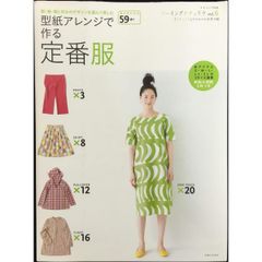 聖書 ルカによる福音書/使徒行録/ヨハネの黙示録 3冊まとめ売り 聖書 ルカによる福音書/使徒行録/ヨハネの黙示録 3冊まとめ売り
