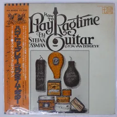 A Retrospective ステファングロスマン 1971-1995 Amazon.com: Stefan Grossman: Retrospective (1971-95