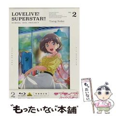 中古】 「今日一日」のヒント 心を癒す365日 （知的生きかた文庫） / ヘーゼルデン、 町沢 静夫 / 三笠書房 - メルカリ