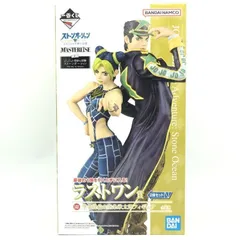 ジョジョの奇妙な冒険 空条承太郎&空条徐倫 ラストワン Amazon.co.jp: ラストワン賞 空条徐倫&空条承太郎 一番くじ