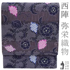 2025年最新】弥栄織物 袋帯の人気アイテム - メルカリ