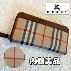 2023年最新】バーバリー 財布 長財布 BURBERRY VINTAGE CHECK E CANV