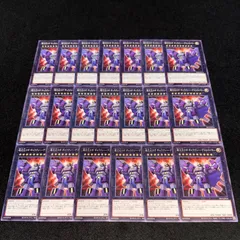 2025年最新】超次元ロボの人気アイテム - メルカリ