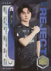 2025年最新】reject 第五人格の人気アイテム - メルカリ