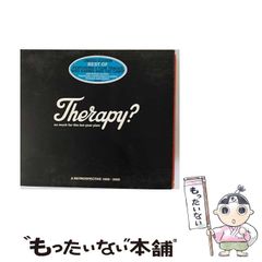 中古】 Nippon as Only One 現代日本人の夢 / 富士富 仁 / 丸善 ...