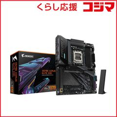 Intel Core Ultra 7 ROG B860-I SSD 2TBセット - メルカリ