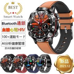 スマートウォッチ 日本製 センサー 通話機能 血糖値 軍用規格 ECG心電 血圧測定 心拍数 歩数計 多運動モード IP68防水 スポーツウォッチ 着信通知 日本語
