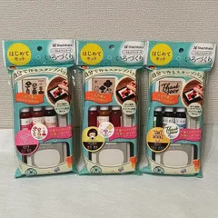 【新品未使用】シャチハタ　いろもようシリーズ　いろづくり　自分で作るスタンプパッド　はじめてセット　3個セット　はんこどり　みずたま　タムズ
