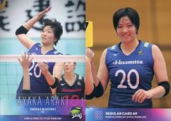 ヴィクトリーナ姫路 櫻井美樹 THANK YOU ブロマイド - メルカリ
