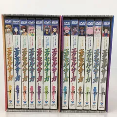 （セール）開催中 人気ブランドも続々プライス 2025年最新】エクセルサーガ dvdの人気アイテム メルカリ - アニメ