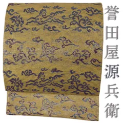 2026年最新】龍柄帯の人気アイテム - メルカリ