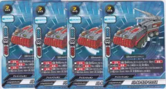 2025年最新】バディファイト gridmanの人気アイテム - メルカリ