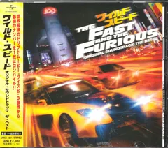 中古★CD★ワイルドスピード★サントラ★激レア★ワイスピ★ライブ★ベスト★9枚 917BA2dNyxL._UF350,350_QL50_.jpg