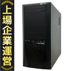 2025年最新】Galleria xf 7700kの人気アイテム - メルカリ