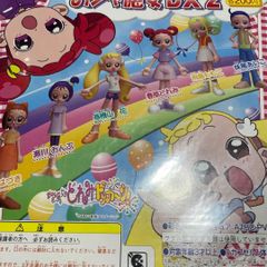 D.G.P はじめてのおるすばん はじるす フィギュアvol.1 全6種セット デジタルギャルズパラダイスフィギュアコレクション はじめての