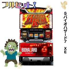 L A－SLOT＋このすば FX スマスロ 送料無料 家庭用