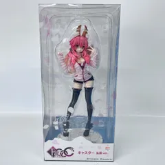 2025年最新】Fate/EXTRA CCC キャスター 私服ver.の人気アイテム