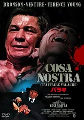 バラキ [DVD]