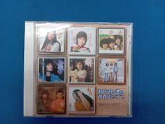 AD-LIVE 2021」 第5巻(下野紘×前野智昭)(Blu-ray Disc) - メルカリ