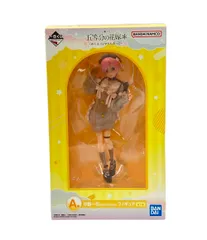 美品 五等分の花嫁 一番くじ フィギュア 中野一花（お出かけstyle） バンダイ