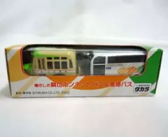 2025年最新】チョロQ 日立電鉄の人気アイテム - メルカリ